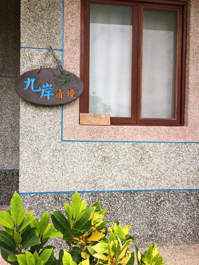 Jiu An Qing Jing Homestay Fuli Exterior foto